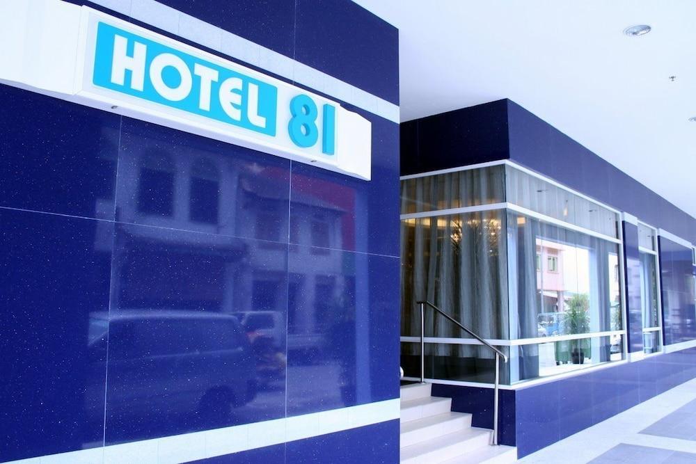Hotel 81 Dickson Сингапур Екстериор снимка