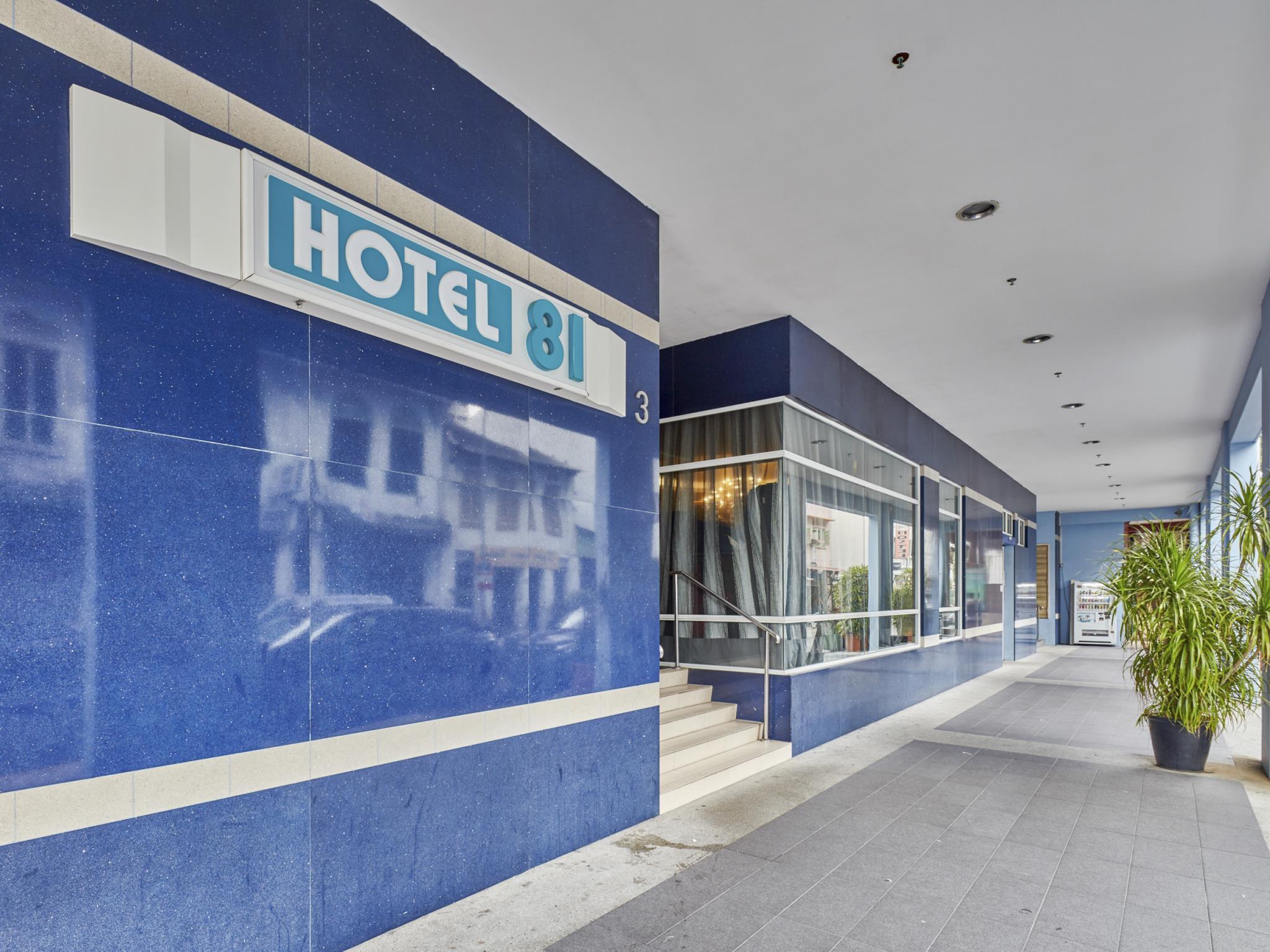 Hotel 81 Dickson Сингапур Екстериор снимка